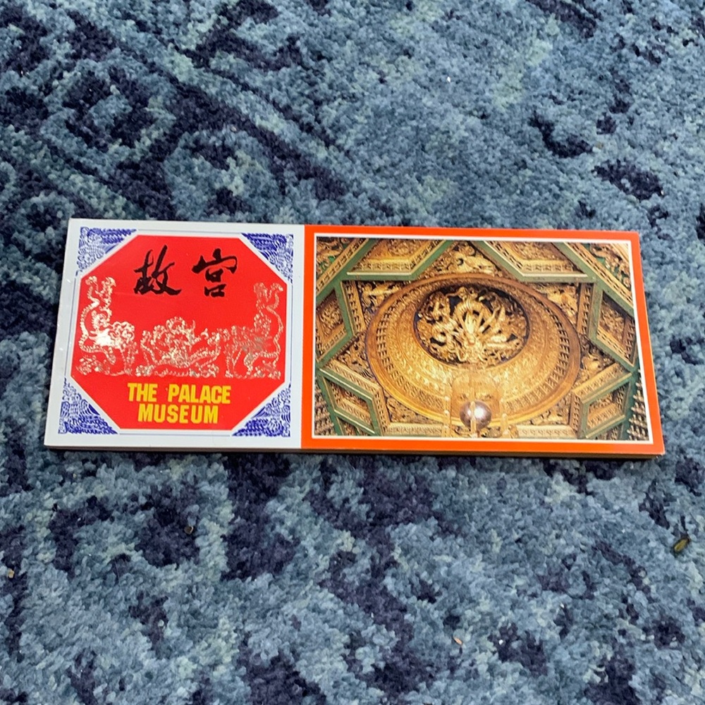 Vintage post card packet from The Palace Museum, the Imperial Palace in Beijing